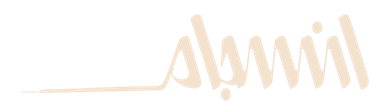 Insijam